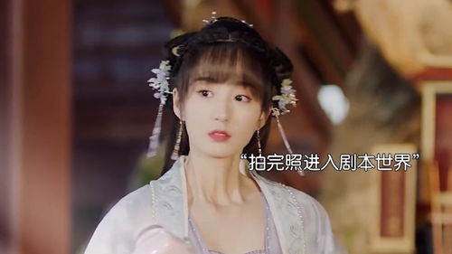 短剧侠女不做少奶奶穿越剧短剧完整版 短剧侠女不做少奶奶，穿越剧短剧完整版--第1张