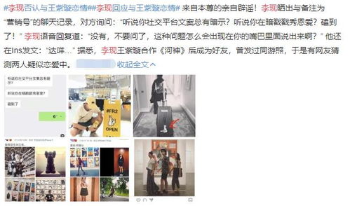 短剧听闻爱情如愿以偿离婚后前夫跪求复合黑暗荣耀之复仇女财阀短剧完整版 黑暗荣耀之复仇女财阀短剧听闻爱情如愿以偿离婚后前夫跪求复合--第1张