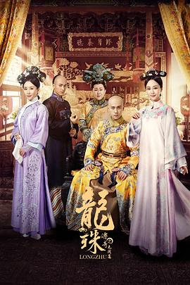 短剧我就是传奇短剧完整版 我就是传奇短剧完整版--第1张