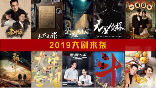 短剧白帝传奇缺短剧完整版 白帝传奇，短剧缺憾中的完整版--第1张