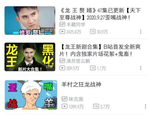 短剧我无敌你随意短剧完整版 短剧我无敌你随意完整版--第1张