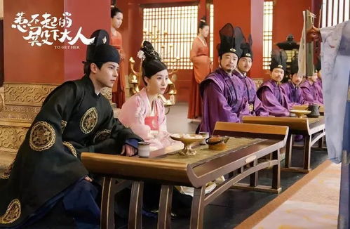 短剧从执掌教坊司到坐拥天下穿越剧短剧完整版 穿越剧短剧完整版，从执掌教坊司到坐拥天下--第1张
