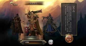短剧轩辕医圣轩辕传说短剧完整版 短剧轩辕医圣轩辕传说短剧完整版--第1张