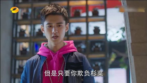 短剧新版你是我的解药你是我的救赎短剧完整版 短剧新版，你是我的解药，你是我的救赎--第1张