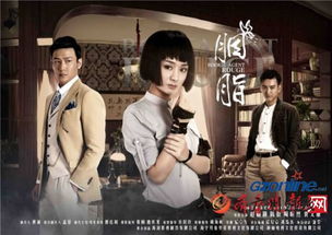 短剧假面影后攻心计短剧完整版 短剧，假面影后攻心计 短剧完整版--第1张