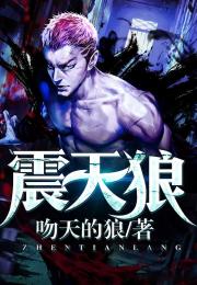 短剧傲世猛龙短剧完整版 短剧傲世猛龙短剧完整版--第1张