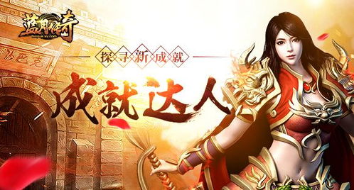 短剧绝世龙尊短剧完整版 短剧绝世龙尊 短剧完整版--第1张