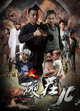 短剧盖世财皇短剧完整版 短剧盖世财皇短剧完整版--第1张