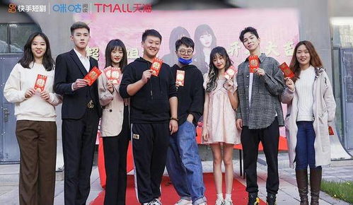 短剧新版替嫁夫人是大佬短剧完整版 短剧新版替嫁夫人是大佬短剧完整版--第1张