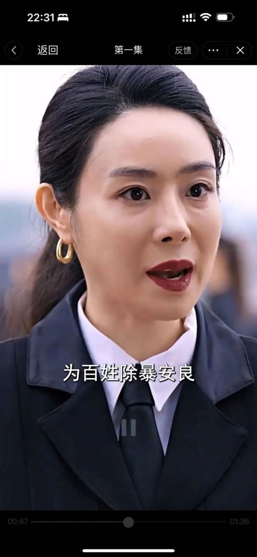 短剧天崩开局换脸后我重回巅峰短剧完整版 短剧天崩开局换脸后我重回巅峰短剧完整版--第1张