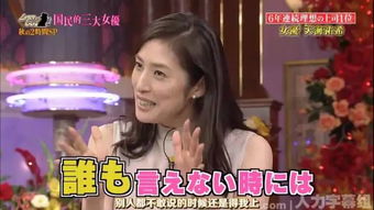 短剧深情女主人设崩了短剧完整版 深情女主人设崩了短剧完整版--第1张
