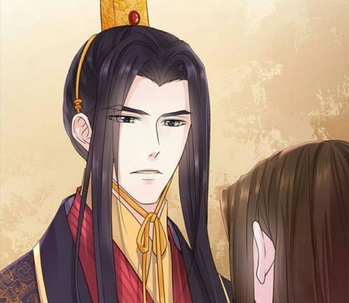 短剧代嫁丞相短剧完整版 短剧代嫁丞相短剧完整版--第1张