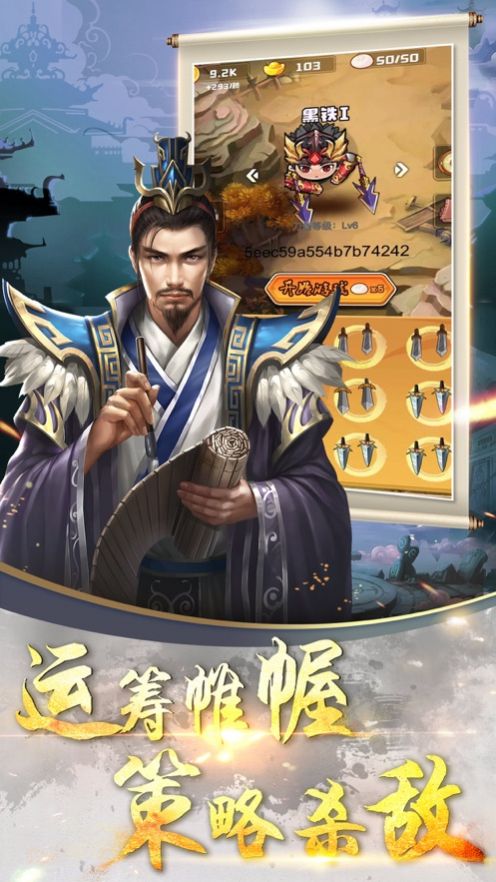短剧大夏无双君主短剧完整版 短剧大夏无双君主短剧完整版--第1张
