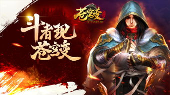 短剧战龙帝尊龙尊归来短剧完整版 短剧战龙帝尊龙尊归来完整版--第1张