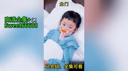 短剧凌云短剧完整版 短剧凌云短剧完整版--第1张