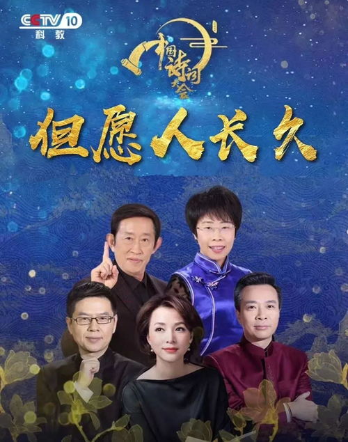 短剧仙女下凡来打工短剧完整版 仙女下凡来打工短剧完整版--第1张