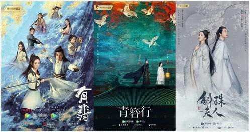 短剧新隐龙短剧完整版 短剧新隐龙短剧完整版--第1张