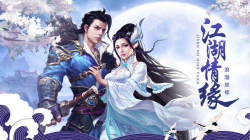 短剧一剑凌霄长篇短剧完整版 短剧一剑凌霄长篇短剧完整版--第1张