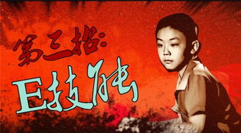 短剧一战成王短剧完整版 ，短剧一战成王短剧完整版--第1张