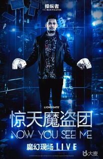短剧黄金宝术短剧完整版 短剧黄金宝术，短剧完整版--第1张