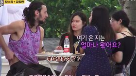 短剧婚心叵测短剧完整版 短剧婚心叵测，短剧完整版--第1张