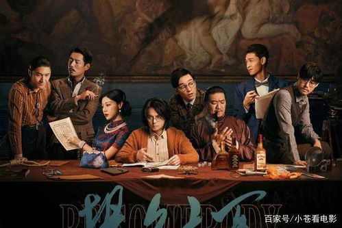 短剧扬名立万短剧完整版 短剧扬名立万短剧完整版--第1张