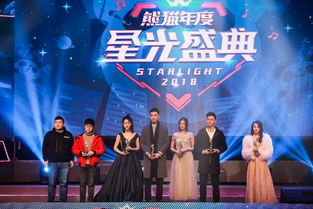 短剧你比星光璀璨短剧完整版 短剧你比星光璀璨短剧完整版--第1张