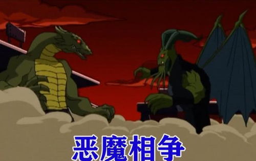 短剧无上圣主开局龙王给我当小弟短剧完整版 短剧无上圣主开局龙王给我当小弟短剧完整版--第1张