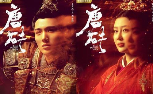 短剧退下让朕来穿越剧短剧完整版 短剧退下让朕来，穿越剧短剧完整版--第1张