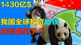 短剧全球大佬欠我赊刀债短剧完整版 全球大佬欠我赊刀债短剧完整版--第1张