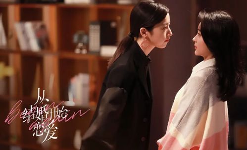 短剧许你余生暖又甜短剧完整版 短剧许你余生暖又甜完整版--第1张