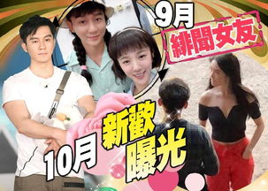 短剧退婚豪门后假千金马甲藏不住了短剧完整版 短剧退婚豪门后 假千金马甲藏不住了--第1张