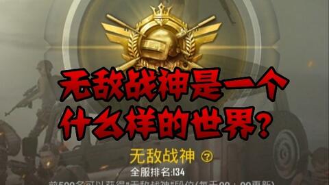 短剧天命赊刀人短剧完整版 短剧天命赊刀人完整版--第1张