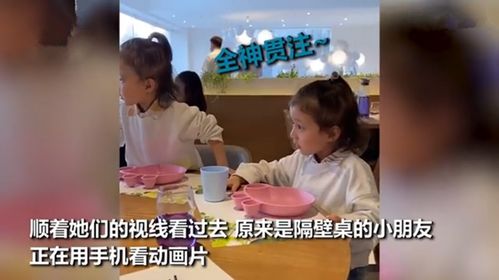 短剧下山后错撩一对双胞胎短剧完整版 短剧下山后错撩一对双胞胎短剧完整版--第1张