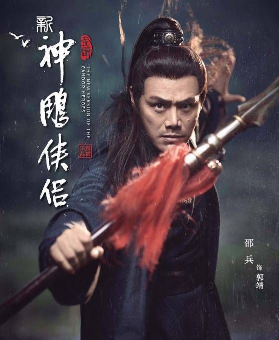 短剧大楚败家子短剧完整版 短剧大楚败家子完整版--第1张