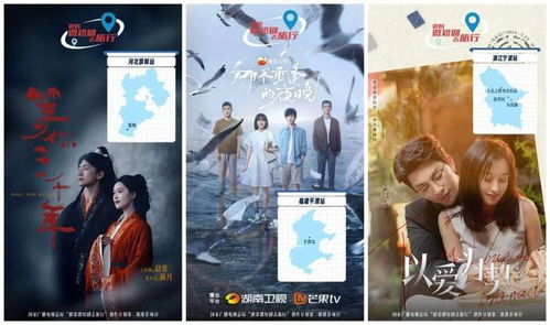 短剧狼婿下山短剧完整版 短剧狼婿下山短剧完整版--第1张