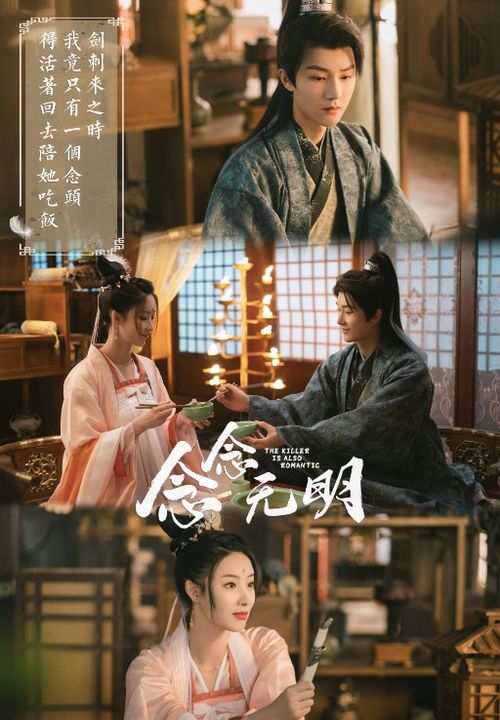 短剧绝世狂萧仙侠剧短剧完整版 短剧绝世狂萧仙侠剧短剧完整版--第1张
