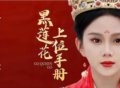 短剧裴总每天都想父凭子贵短剧完整版 短剧裴总每天都想父凭子贵 短剧完整版--第1张