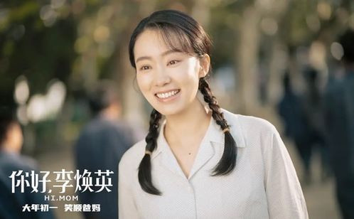 短剧谁先动心就输了短剧完整版 短剧谁先动心就输了完整版--第1张