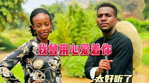 短剧爱上我的男保镖短剧完整版 短剧爱上我的男保镖短剧完整版--第1张