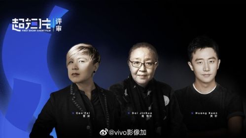 短剧萌宝神助攻爹地哪里逃超级萌宝之吉星高照短剧完整版 短剧萌宝神助攻爹地哪里逃超级萌宝之吉星高照短剧完整版--第1张