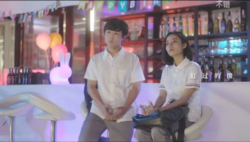 短剧你是我掌心的刺短剧完整版 你是我掌心的刺短剧完整版--第1张