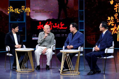 短剧登神短剧完整版 短剧登神，短剧完整版--第1张