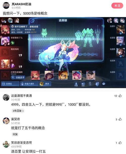 短剧穿越后皇上追来现代了短剧完整版 短剧穿越后皇上追来现代了短剧完整版--第1张