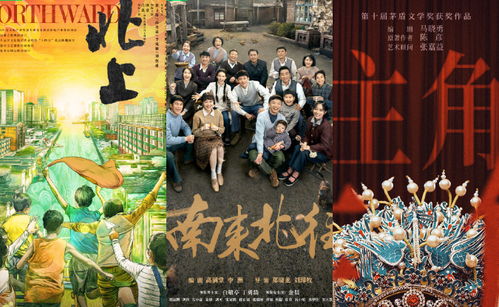 短剧天阙短剧完整版 短剧天阙短剧完整版--第1张