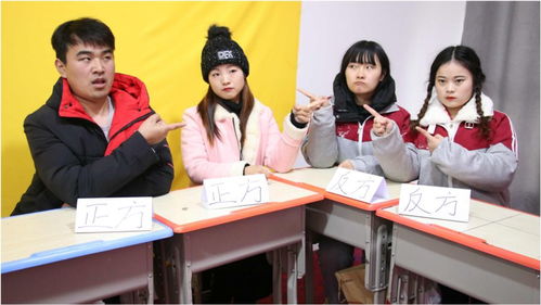 短剧我的学生都是大佬短剧完整版 短剧我的学生都是大佬完整版--第1张