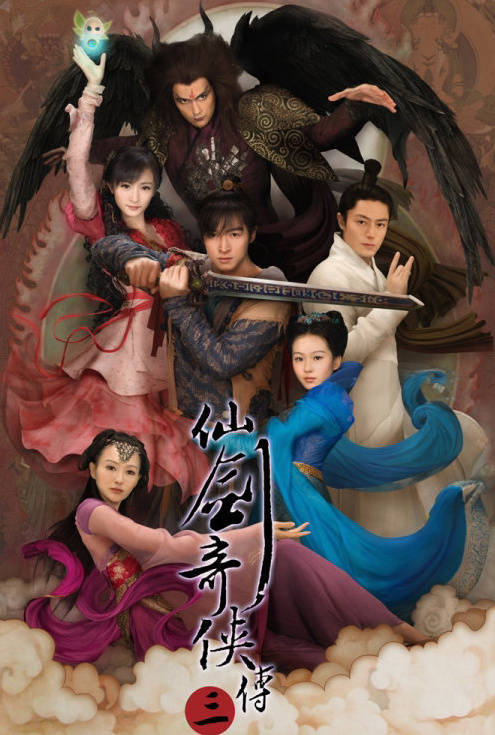 短剧无敌天尊仙侠剧短剧完整版 短剧无敌天尊仙侠剧短剧完整版--第1张