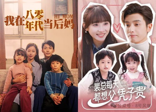 短剧相爱恨晚短剧完整版 短剧相爱恨晚短剧完整版--第1张