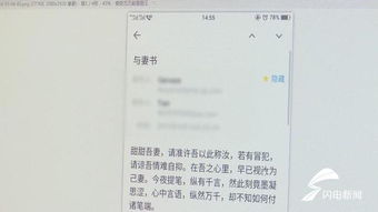 短剧彩礼谈崩后我转身和千亿首富领证短剧完整版 短剧彩礼谈崩后我转身和千亿首富领证短剧完整版--第1张