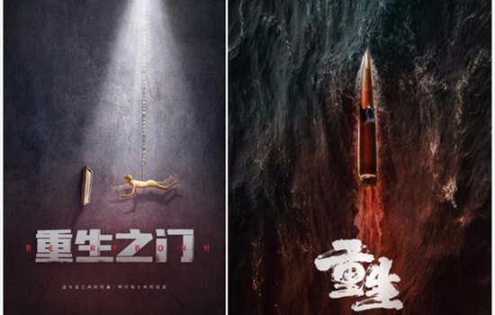 短剧鬼谷门天罚降世短剧完整版 短剧鬼谷门天罚降世 短剧完整版--第1张